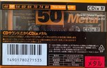 Compact Cassette Sony CDix IV 50 "C-50CDX4B" Type IV Metal 1994 Japan