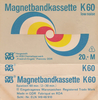Compact Cassette ORWO 60 Type I Normal 1980 East Germany