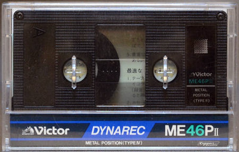 Compact Cassette Victor Metal / Me 46 "Dynarec ME46PII" Type IV Metal 1983 Japan