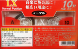 Compact Cassette Daiso LX 10 Type I Normal 2005 China