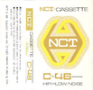 Compact Cassette NCT 46 Type I Normal 1974 Japan