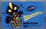 Compact Cassette Ultraman 54 Type I Normal Japan