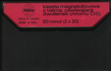 Compact Cassette Stilon 60 Type II Chrome Poland