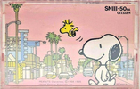 Compact Cassette Citizen Snoopy SN III 50 "SNIII-50PA" Type I Normal 1985 Japan