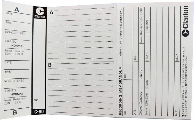 Compact Cassette Clarion 90 Type I Normal 1978 Japan