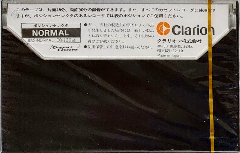 Compact Cassette Clarion 90 Type I Normal 1978 Japan