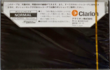 Compact Cassette Clarion 90 Type I Normal 1978 Japan