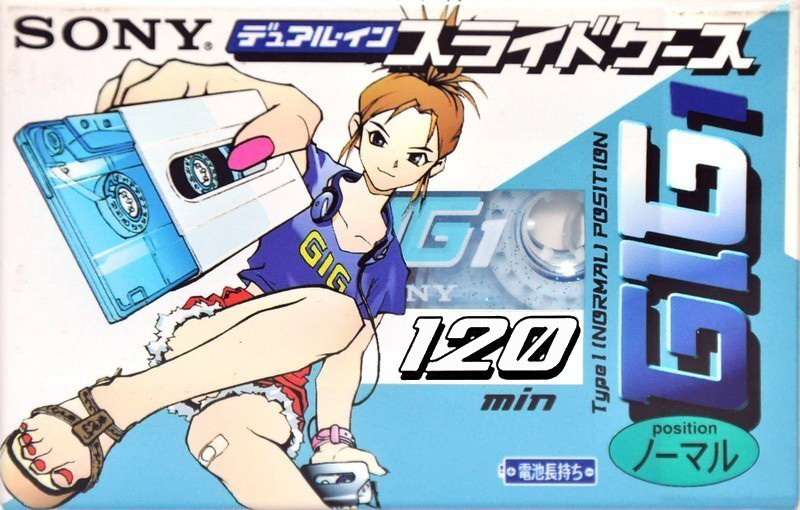 Compact Cassette Sony GIG-1 120 "C-120GIG1C" Type I Normal 1998 Japan