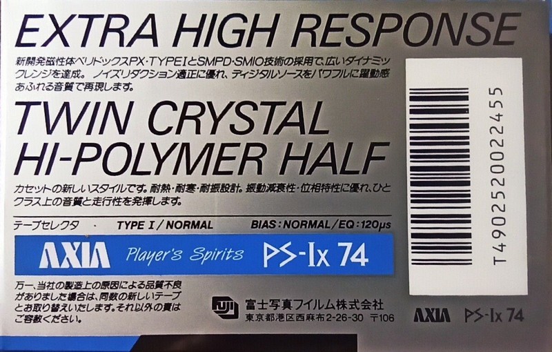 Compact Cassette AXIA PS-Ix 74 Type I Normal 1988 Japan