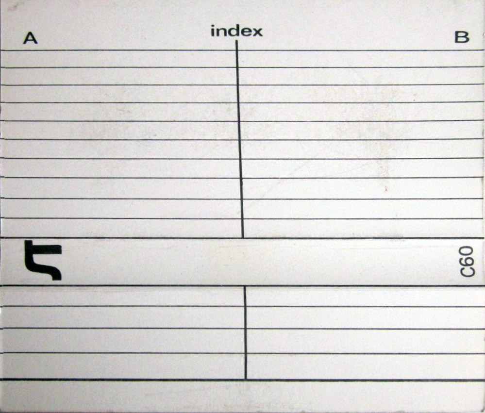 Compact Cassette Supertronic 60 Type I Normal Unknown Country