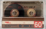 Compact Cassette Tacma MK 60-7 60 Type II Chrome 1994 USSR