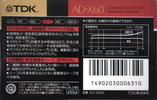Compact Cassette TDK AD-X 60 "AD-X60K" Type I Normal 1989 Japan