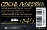 Compact Cassette AXIA Hi 46 Type II Chrome 1990 Japan