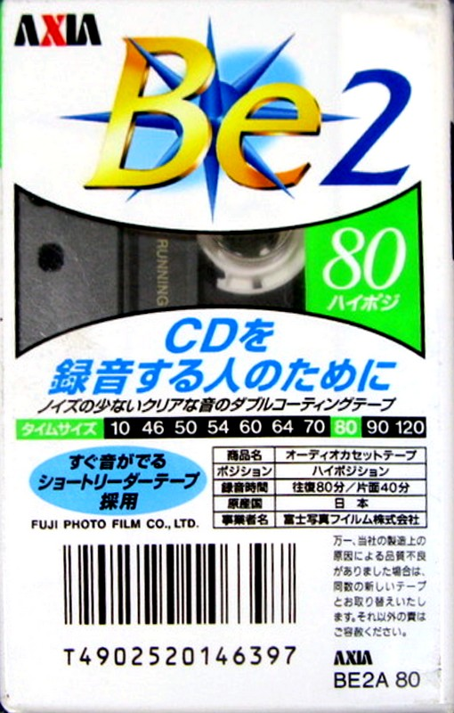 Compact Cassette AXIA Be 2 80 "BE2A 80" Type II Chrome 1996 Japan