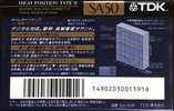 Compact Cassette TDK SA 50 "SA-50R" Type II Chrome 1992 Japan