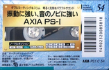 Compact Cassette AXIA PS-I / PS-1 54 "PS1 C 54" Type I Normal 1992 Japan