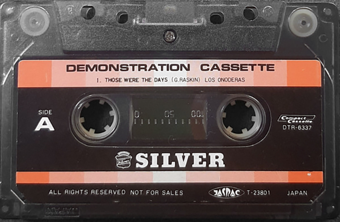 Compact Cassette Silver "DTR-6337" Demonstration Tape 1981 Europe