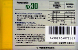 Compact Cassette Panasonic NX 30 "RT-NX30" Type I Normal 1989 Japan
