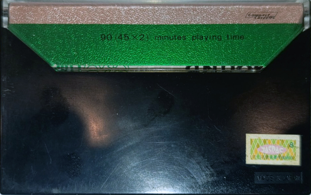 Compact Cassette Sound HQ 90 Type I Normal Japan