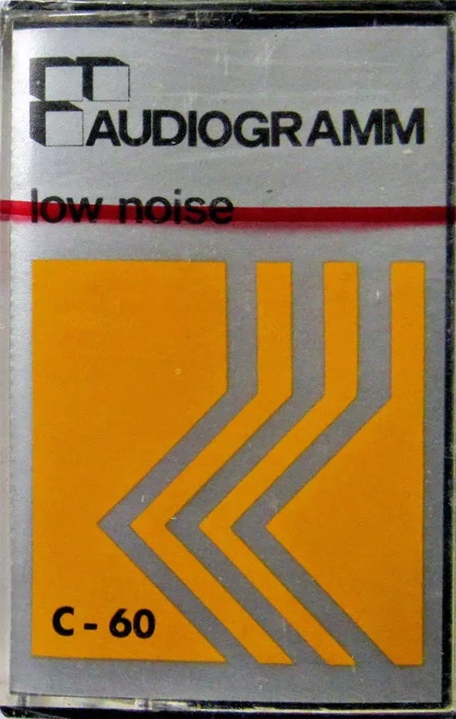 Compact Cassette Audiogramm 60 Type I Normal 1981 France