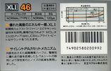 Compact Cassette Maxell XLI 46 Type I Normal 1985 Japan