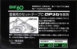 Compact Cassette Sony BHF 60 Type I Normal 1978 Japan