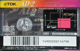 Compact Cassette TDK AD2 50 "AD2-50" Type II Chrome 1995 Japan