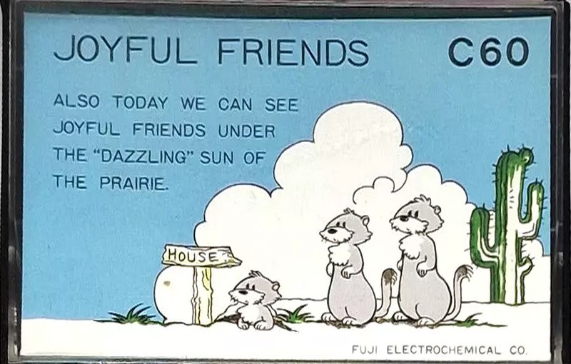 Compact Cassette Novel 60 "Joyful Friends" Type I Normal Japan