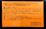Compact Cassette Toshiba KS 46 Type I Normal 1983 Japan