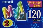 2 pack Maxell My1 120 "MY1-120 2P" Type I Normal 1997 Japan