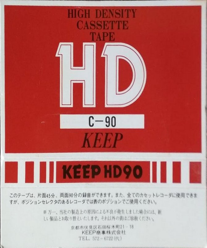 Compact Cassette KEEP 90 Type I Normal Japan