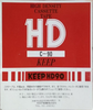 Compact Cassette KEEP 90 Type I Normal Japan