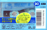 Compact Cassette AXIA Hello Kitty 90 "HK2A BL 90" Type II Chrome 1999 Japan