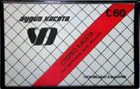 Compact Cassette Dragor 60 Type I Normal 1983 Bulgaria