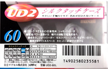 Compact Cassette Maxell UDII / UD2 60 "UD2-60L" Type II Chrome 1997 Japan
