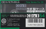 Compact Cassette Sony CDix II 54 Type II Chrome 1990 Japan
