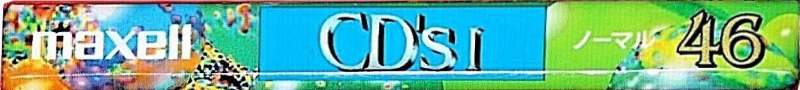 Compact Cassette Maxell CD`s I / CD`s 1 46 "CDS1-46G" Type I Normal 1994 Japan
