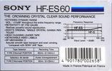 Compact Cassette Sony HF-ES 60 Type I Normal 1985 Europe