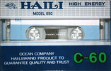 Compact Cassette Haili 650 60 Type I Normal China