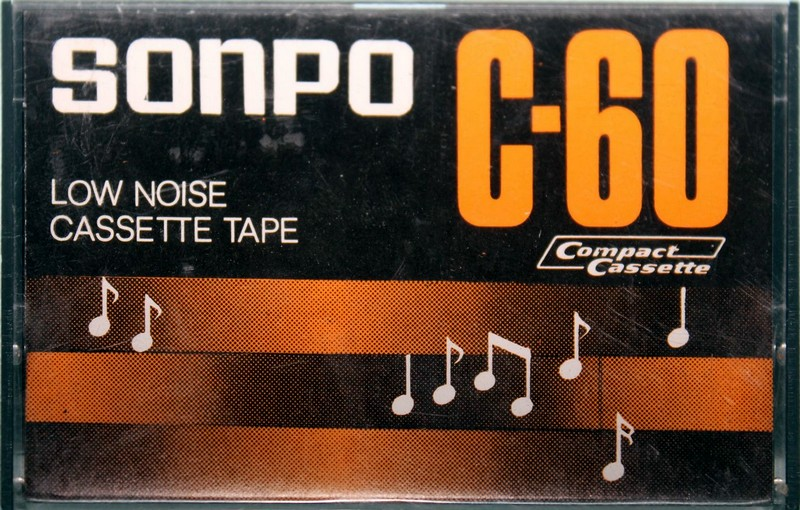 Compact Cassette Sonpo 60 Type I Normal 1976 Hong Kong