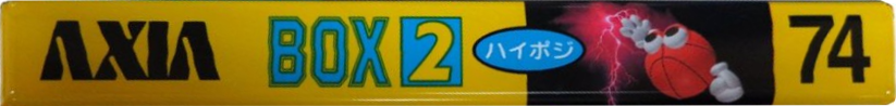 Compact Cassette AXIA Box 2 74 "BOX2B 74" Type II Chrome 1996 Japan