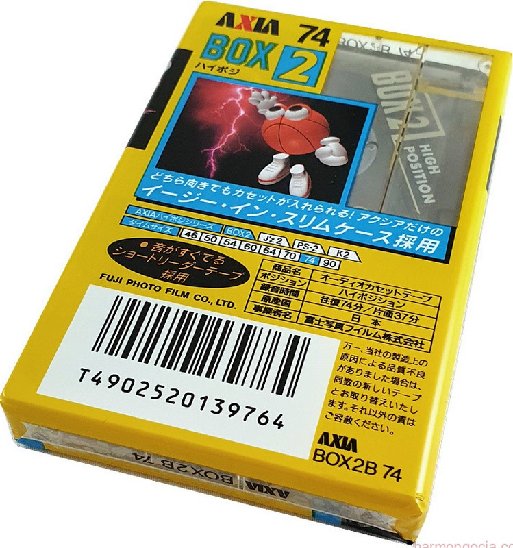 Compact Cassette AXIA Box 2 74 "BOX2B 74" Type II Chrome 1996 Japan