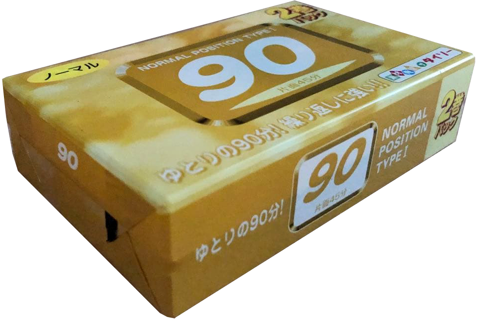 2 pack Daiso AN 90 Type I Normal 2006 Japan