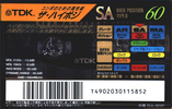 Compact Cassette TDK SA 60 "SA-60F" Type II Chrome 1994 Japan