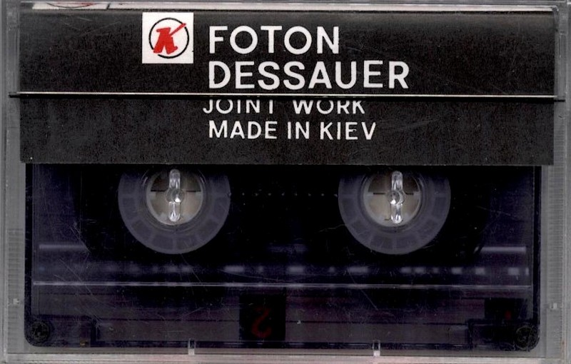 Compact Cassette Foton 60 "Dessauer" Type I Normal 1994 Ukraine