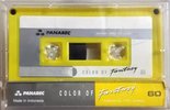 Compact Cassette Panarec Color of Fantasy 60 Type I Normal Indonesia