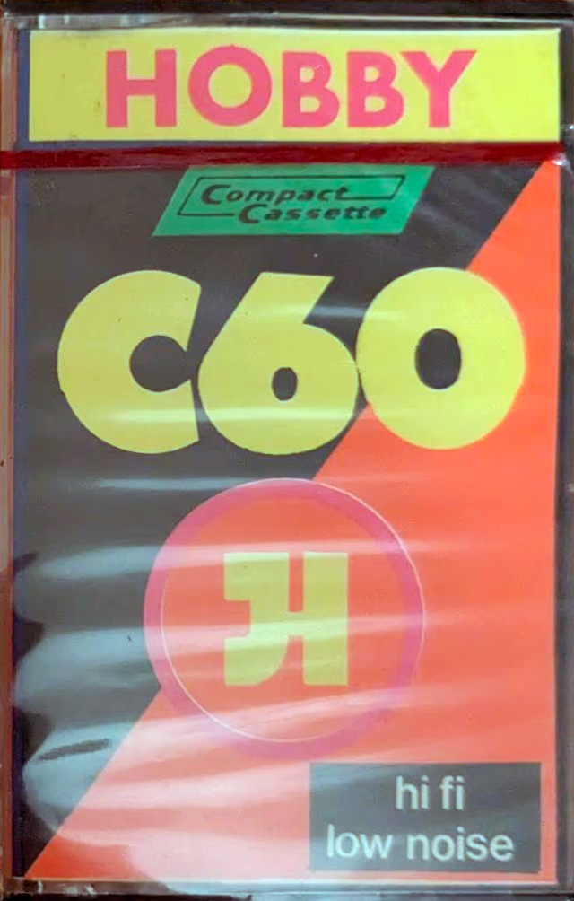 Compact Cassette Hobby 60 Type I Normal 1978 Germany