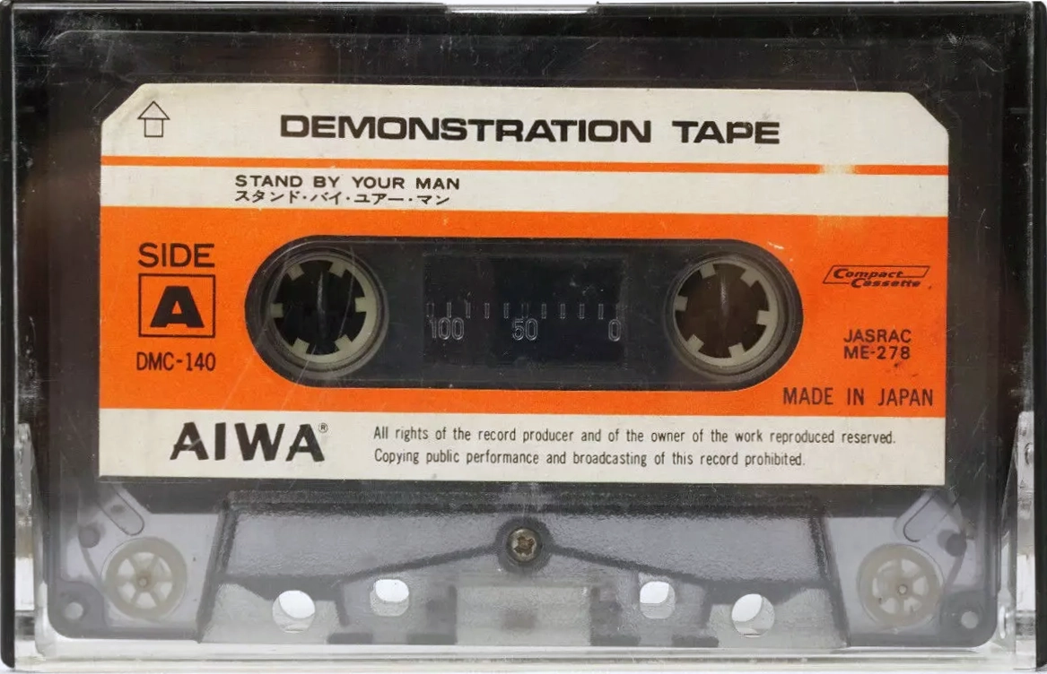 Compact Cassette Aiwa "DMC-140" Demonstration Tape 1976 Japan