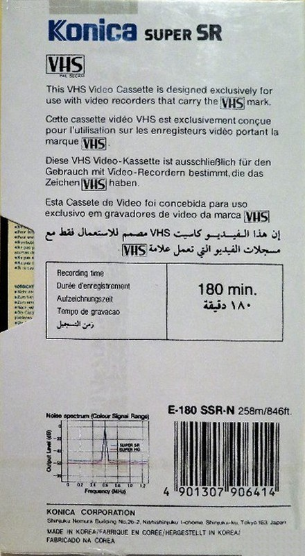 VHS, Video Home System Konica Super SR 180 "E-180 SSR-N" Type I Normal Worldwide
