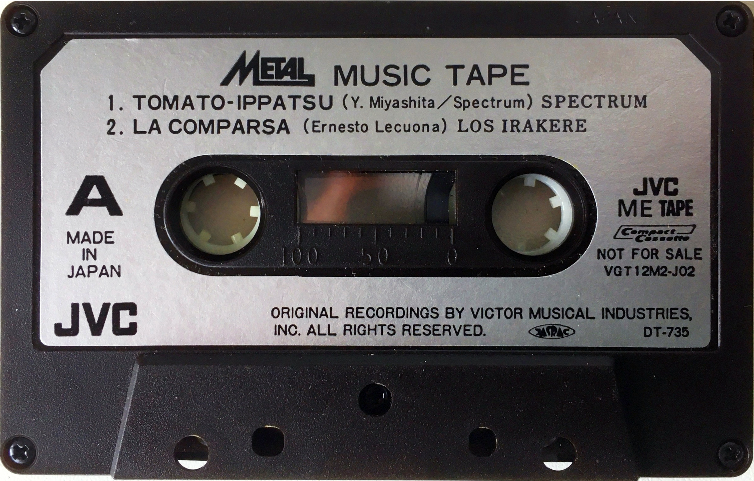 Compact Cassette JVC "Metal DT-735" Demonstration Tape 1979 Japan